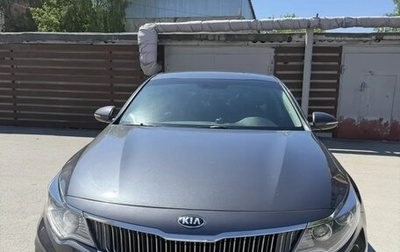 KIA Optima IV, 2019 год, 1 950 000 рублей, 1 фотография