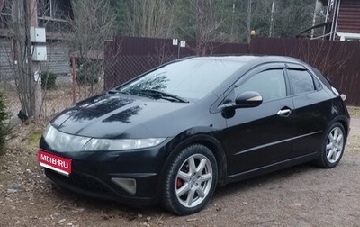 Honda Civic VIII, 2008 год, 495 000 рублей, 1 фотография