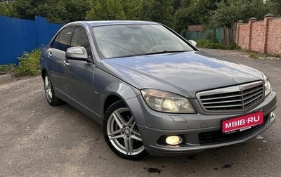 Mercedes-Benz C-Класс, 2008 год, 999 999 рублей, 1 фотография