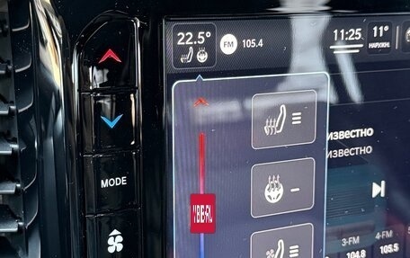 Rambler 1500, 2022 год, 10 700 000 рублей, 29 фотография