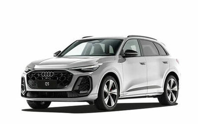 Audi Q5, 2026 год, 6 900 000 рублей, 1 фотография