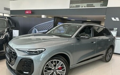Audi Q5, 2026 год, 6 900 000 рублей, 1 фотография