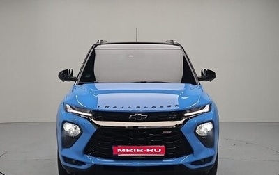 Chevrolet TrailBlazer, 2023 год, 1 570 123 рублей, 1 фотография