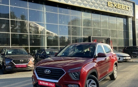 Hyundai Creta, 2022 год, 2 290 000 рублей, 1 фотография