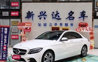 Mercedes-Benz C-Класс, 2021 год, 2 180 777 рублей, 1 фотография