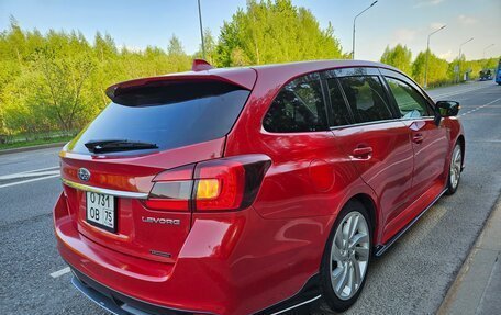 Subaru Levorg I, 2015 год, 1 585 000 рублей, 5 фотография