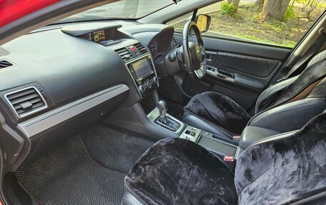 Subaru Levorg I, 2015 год, 1 585 000 рублей, 16 фотография