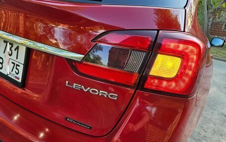 Subaru Levorg I, 2015 год, 1 585 000 рублей, 19 фотография