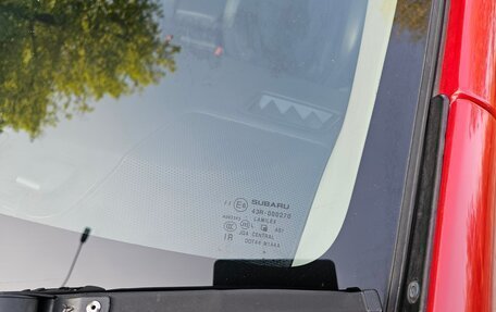 Subaru Levorg I, 2015 год, 1 585 000 рублей, 30 фотография