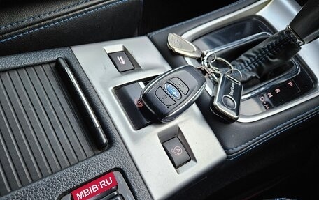 Subaru Levorg I, 2015 год, 1 585 000 рублей, 35 фотография