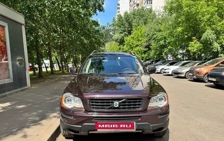 Volvo XC90 II рестайлинг, 2006 год, 1 150 000 рублей, 9 фотография
