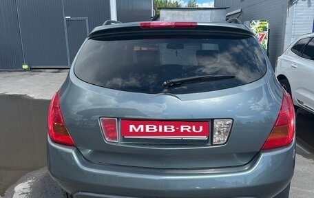 Nissan Murano, 2007 год, 520 000 рублей, 2 фотография