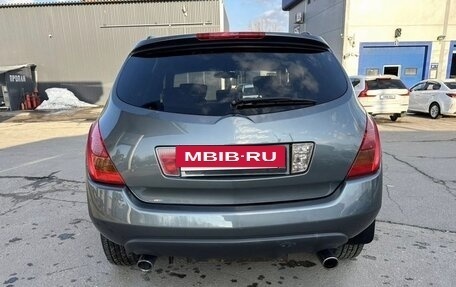 Nissan Murano, 2007 год, 520 000 рублей, 7 фотография