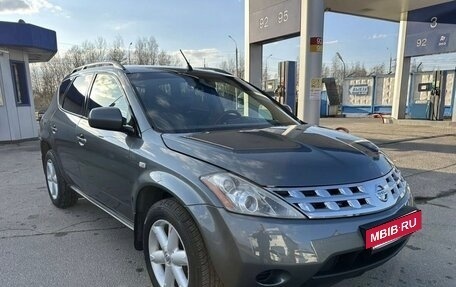 Nissan Murano, 2007 год, 520 000 рублей, 12 фотография