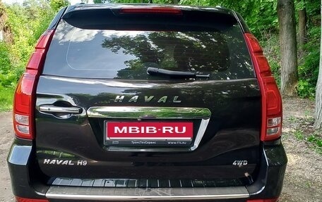 Haval H9 I рестайлинг, 2020 год, 2 550 000 рублей, 7 фотография