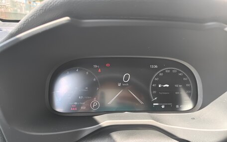 Toyota RAV4, 2025 год, 4 250 000 рублей, 14 фотография