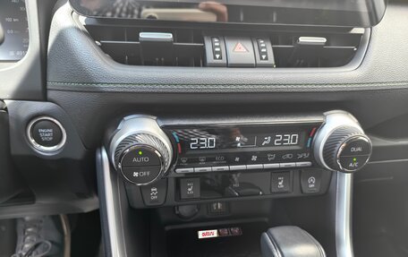 Toyota RAV4, 2025 год, 4 250 000 рублей, 12 фотография