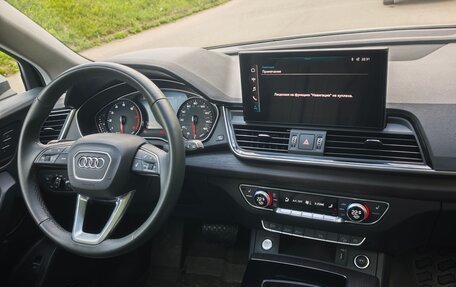Audi Q5, 2024 год, 4 900 000 рублей, 14 фотография