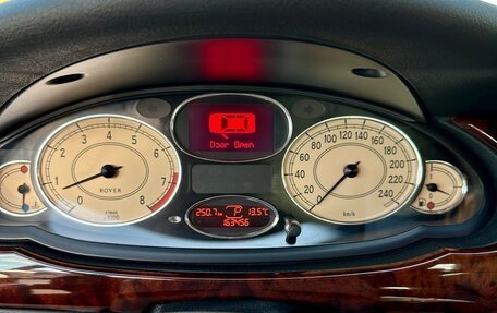 Land Rover 75, 2004 год, 1 200 000 рублей, 7 фотография