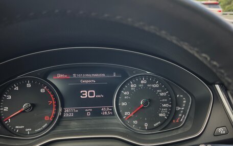 Audi Q5, 2024 год, 4 900 000 рублей, 19 фотография
