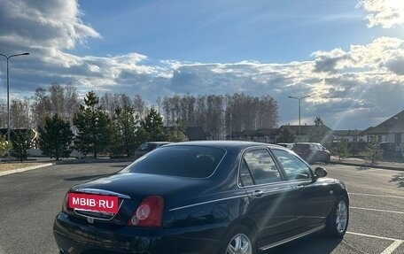 Land Rover 75, 2004 год, 1 200 000 рублей, 2 фотография