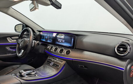 Mercedes-Benz E-Класс, 2018 год, 3 490 000 рублей, 12 фотография