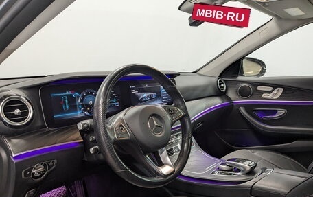 Mercedes-Benz E-Класс, 2018 год, 3 490 000 рублей, 17 фотография