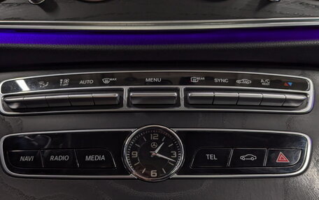 Mercedes-Benz E-Класс, 2018 год, 3 490 000 рублей, 29 фотография