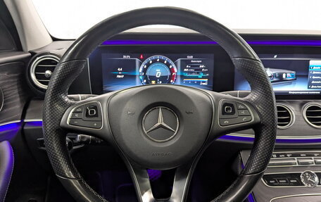 Mercedes-Benz E-Класс, 2018 год, 3 490 000 рублей, 23 фотография