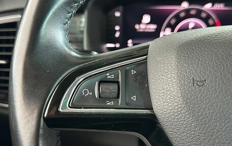 Skoda Kodiaq I, 2020 год, 2 950 000 рублей, 13 фотография