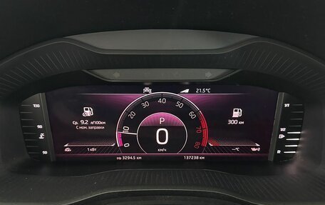 Skoda Kodiaq I, 2020 год, 2 950 000 рублей, 15 фотография