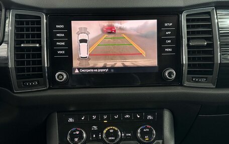 Skoda Kodiaq I, 2020 год, 2 950 000 рублей, 16 фотография