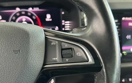 Skoda Kodiaq I, 2020 год, 2 950 000 рублей, 14 фотография
