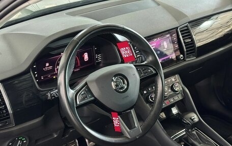 Skoda Kodiaq I, 2020 год, 2 950 000 рублей, 12 фотография