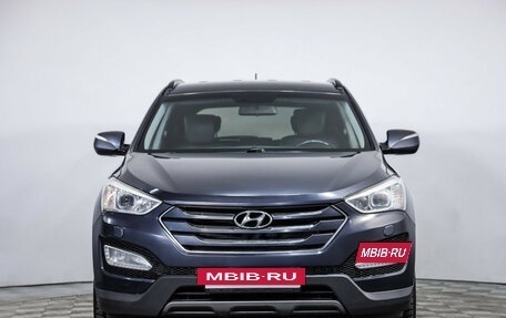 Hyundai Santa Fe III рестайлинг, 2013 год, 1 599 000 рублей, 2 фотография