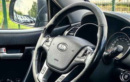 KIA Sorento II рестайлинг, 2017 год, 1 299 000 рублей, 10 фотография