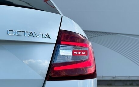 Skoda Octavia, 2018 год, 2 210 000 рублей, 8 фотография