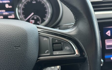 Skoda Octavia, 2018 год, 2 210 000 рублей, 15 фотография