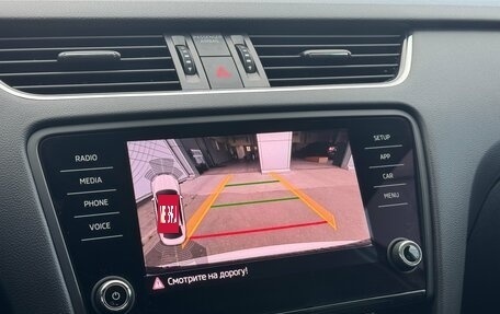 Skoda Octavia, 2018 год, 2 210 000 рублей, 19 фотография