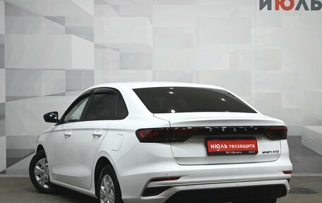 Geely Emgrand, 2024 год, 1 530 000 рублей, 4 фотография