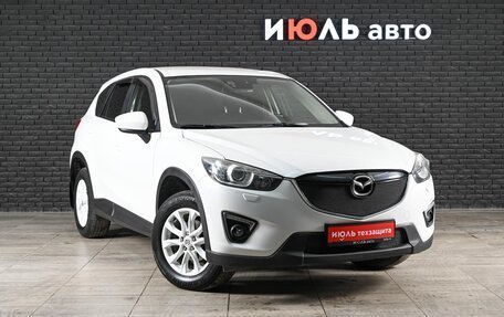 Mazda CX-5 II, 2013 год, 1 807 000 рублей, 4 фотография