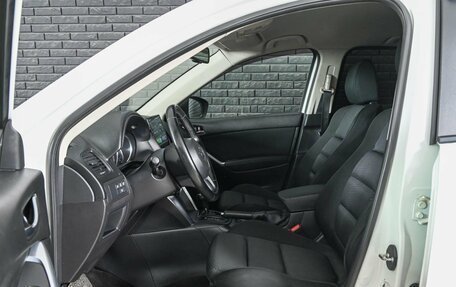 Mazda CX-5 II, 2013 год, 1 807 000 рублей, 10 фотография