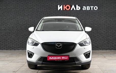 Mazda CX-5 II, 2013 год, 1 807 000 рублей, 3 фотография