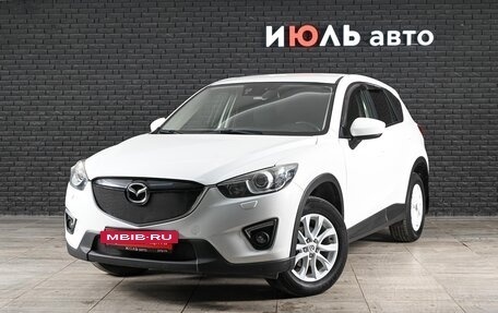 Mazda CX-5 II, 2013 год, 1 807 000 рублей, 2 фотография