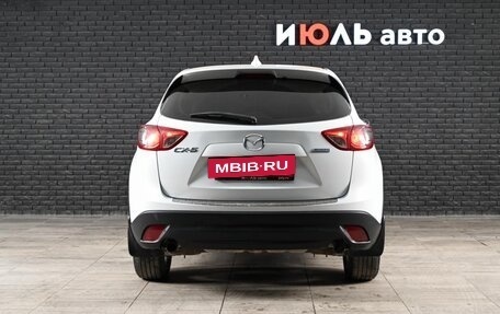 Mazda CX-5 II, 2013 год, 1 807 000 рублей, 6 фотография