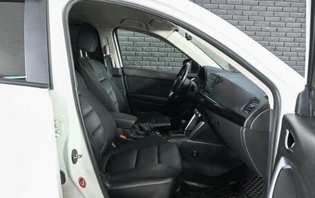 Mazda CX-5 II, 2013 год, 1 807 000 рублей, 13 фотография