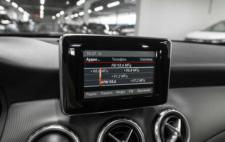 Mercedes-Benz GLA, 2014 год, 1 990 000 рублей, 16 фотография