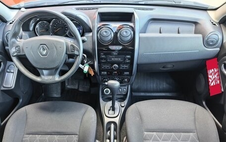 Renault Duster I рестайлинг, 2017 год, 1 379 000 рублей, 6 фотография