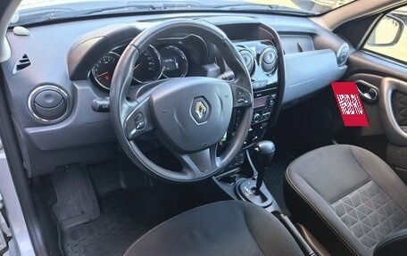 Renault Duster I рестайлинг, 2017 год, 1 379 000 рублей, 5 фотография