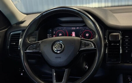 Skoda Kodiaq I, 2020 год, 2 800 000 рублей, 11 фотография